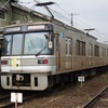 熊本電鉄03形(元東京メトロ)　03-132F