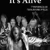 amazon　 Kindle日替わりセール▽It's Alive　〜「今を生きること」は「自分」を大切にすること〜　長倉 顕太 (著)　Kindle 購入価格:￥ 199　プライム会員:￥ 0 （Kindle 端末上のストアで無料に！）