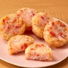 ローソンから「じゃがっち たらこバター味」が新登場！北海道産たらこ入り、ひとくちサイズのハッシュドポテト新商品です