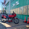 映画と焼肉とバイクトラブル