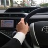 大変だったね☆