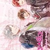 今PSPのStarrySky ～after Spring～Portable[通常版]にいい感じでとんでもないことが起こっている？