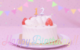 【誕生日】息子、12歳になりました！