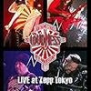 LOUDNESS JAPAN Tour 2017 "LIGHTNING STRIKES" 30th Anniversary 8117と「8186 LIVE」オリジナル盤のリマスタリングのCD、Blu-ray、DVDが12月13日発売！