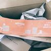 Amazonは本当に必要？ミニマリストが“本しか買わない”理由とは