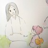 【ねずみさん】お直し終了しました✨