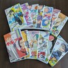 『キルアオ』から始まった、わが家の『黒子のバスケ』ブーム