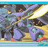 ドライセンだけに特化した　激レアガンプラプレミアランキング