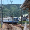 伊豆箱根鉄道と修善寺のたび