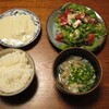  鶏肉と野菜のタジン鍋焼き