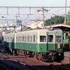 第1193話　1995年南海（汐見橋）：やっと新性能化完了