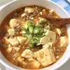 8月作ったご飯&贅沢ランチ、まとめ。