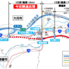 【車載動画】山梨県 国道20号 大月バイパスが全線開通