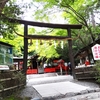 野宮神社　～竹林の小径に佇む『源氏物語』ゆかりの地　