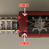 TOMIX EF71 用 電球色LEDライト基板 光漏れ対策