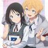 花は咲く、修羅の如く