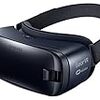 VR初体験の私がGear VR 2016モデル(SM-R323)を中辛口レビュー