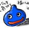 DQ11「ポケットの中のぼうけん」ドラクエは花火です編 #ドラクエ１１ #ＤＱ１１