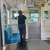 ドラえもん、みっーーーーけ！🤣