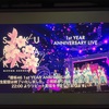 櫻坂46 1st YEAR ANNIVERSARY LIVE＠オンライン視聴