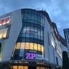 デビットリンチ 2021＠Zepp Tokyo Divercity