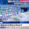 こんな動物園も素敵ですね♪　（ＧＷまっただ中！）