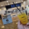 in鹿児島空港。屋久島たんかんジュースレビュー！