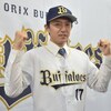 【オリックス】2018開幕投手・1軍メンバー・ローテ予想 