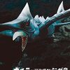 【感想】ガメラ対深海怪獣ジグラ｜昭和ガメラ最後の完全新作映画