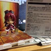 バンプレスト 一番くじ 魔法少女まどか☆マギカ D賞 暁美ほむら ちびき