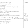 メジアン 数学演習　P5 6　解答