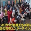 酒と自粛の日日(11/30)
