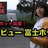 ジンギスカン 爆笑 山チャンネルblog ジンギスカン 爆笑 山チャンネルblog