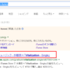Itunes12にアップデートしたらcdのトラック名が取得できなくなる問題とその解決策 マルティムのブログ Itunes12にアップデートしたらcdのトラック名が取得できなくなる問題とその解決策 マルティムのブログ