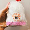 皮がパリっとお肉が甘い！小千谷片貝産の「おひさま餃子」を食べてみたよ