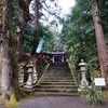 安良姫の伝説を知っていますか？ 大隅横川の安良神社