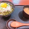 向山雄治さんオススメのwaltzな新宿定食＼(^o^)／