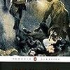 「バスカヴィル家の犬」を読みました。