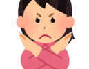 遺産分割を安易にやり直すのは危険です