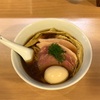 行列ができる美味しい醤油ラーメン 新宿「らぁ麺 はやし田」