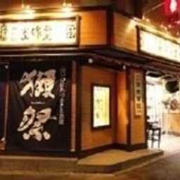 鈴木酒販 三ノ輪本店 の角打ちが最高すぎる ここは酒とつまみの桃源郷 ぐるなび みんなのごはん 鈴木酒販 三ノ輪本店 の角打ちが最高すぎる ここは酒とつまみの桃源郷 ぐるなび みんなのごはん