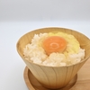 【ホンマでっか】美味しい卵かけご飯のレシピ【9月17日】