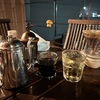 ☕️アウトドアでいつものコーヒーを飲む