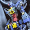 【No.53】PGU Rx-78-2 ガンダム　ティターンズ　Ver.　全塗装