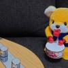 【ガジェット#009】リズムだいすき「こぐまのトンピー」 〜 低迷する音楽業界の救世主となるか？（なるかい！）