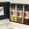 日本酒の古酒（クースー）って知ってる？「達磨政宗」