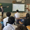 さいたま市立上小小学校 校内研修レポート（2025年5月21日）