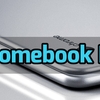 「Chromebook Pro」の発売が待ち遠しいのでスペックをまとめてみた