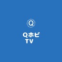 QホビTV!!【鬼滅の刃グッズ】開封・情報