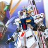 GUNDAM SIDE-F限定 RG RX-93 ff νガンダム レビュー